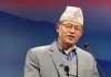 नेपाली कांग्रेसको उपसभापतिमा पहिलो पटक तमू समूदायबाट धनराज तमू निर्वाचित