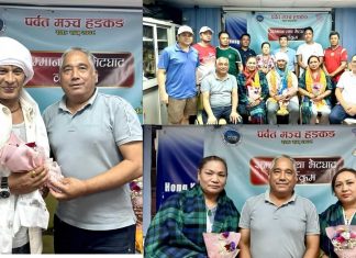 पर्वत मञ्च हङकङको दोश्रो पर्वत साँझको समिक्षा वैठक तथा सम्मान कार्यक्रम सम्पन्न