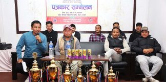 घान्द्रुकमा फागुन ६ देखि पर्यटन महोत्सव | पर्यटकलाई १५ प्रतिशत छुट, खेलकुद र मौलिक संस्कृतिको संगम