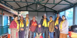 बाजुङ पोखरा सम्पर्क समाजको ८औं साधारण सभा तथा ४ औं अधिवेशन सफलतापूर्वक सम्पन्न