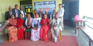 बाजुङ शैक्षिक प्रतिष्ठानको तेस्रो अधिवेशन सम्पन्न