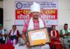 मिलन ग्रुप अफ नेपालद्वारा सञ्चारकर्मी पञ्चसुब्बा सम्मानित